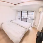 Aurora Mansion大塚