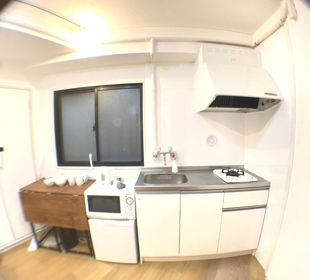 Aparthotel Aurora Mansion大塚 Tokyo